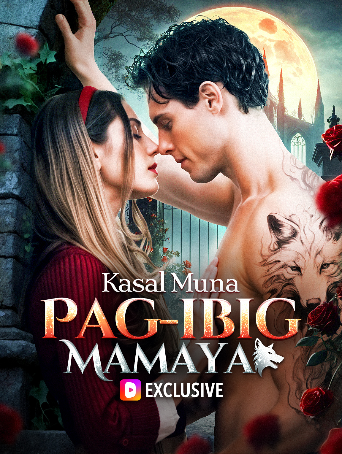 Kasal Muna Pag-ibig Mamaya