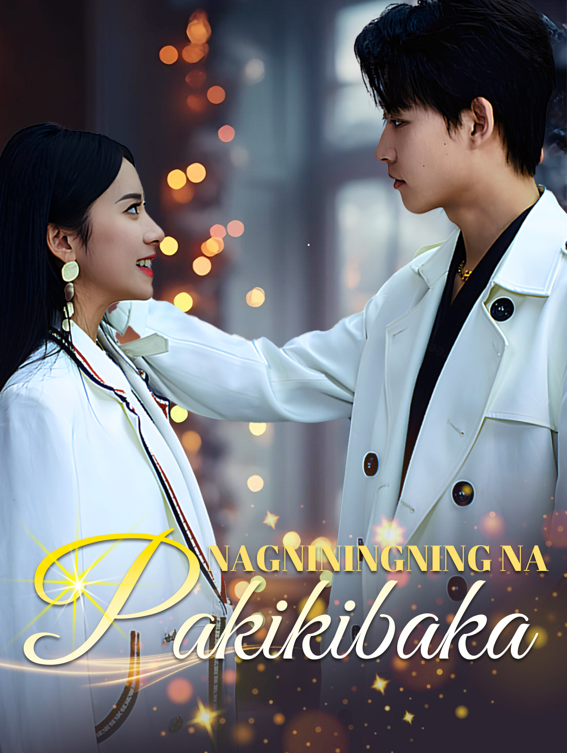 Nagniningning na Pakikibaka