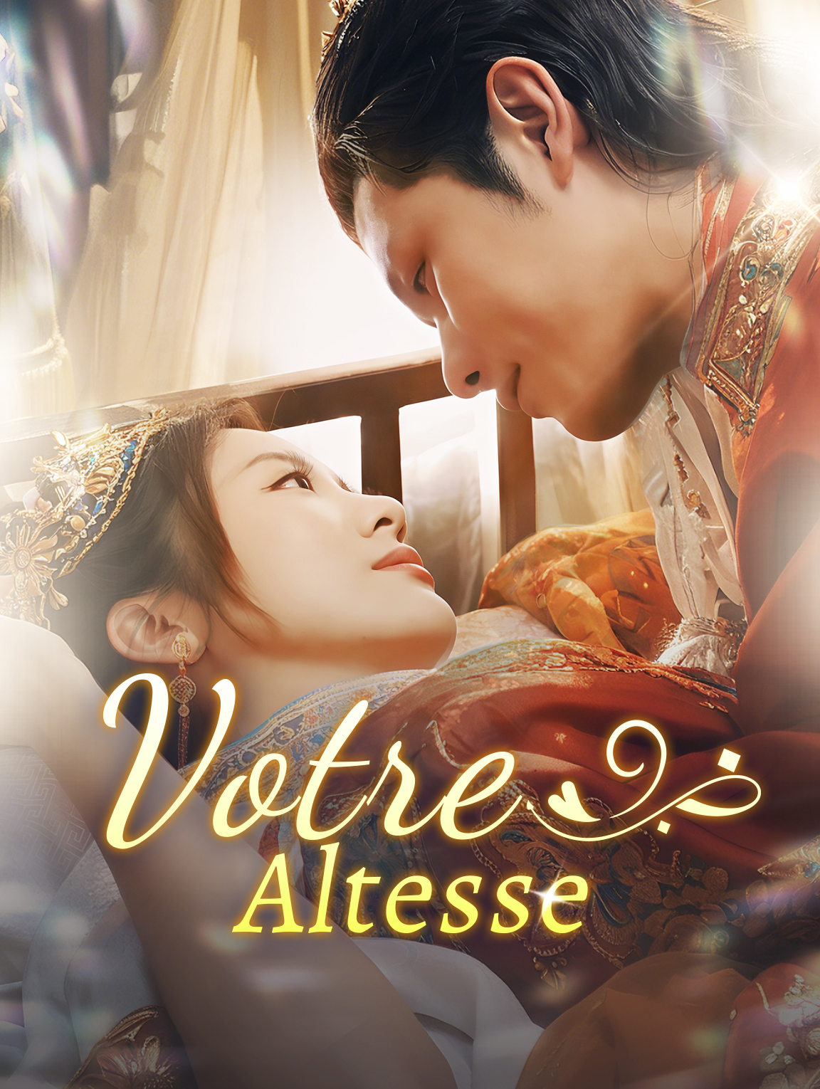 Votre Altesse
