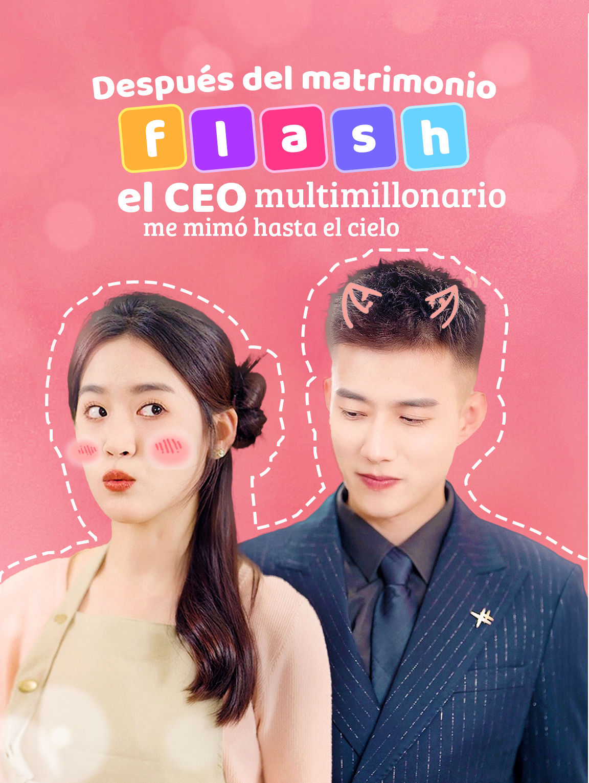 Después del matrimonio flash, el CEO multimillonario me mimó hasta el cielo