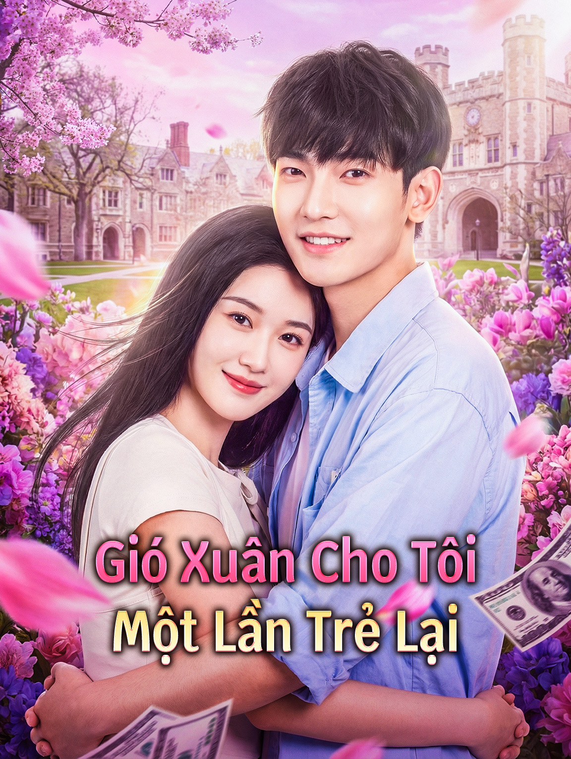 Gió Xuân Cho Tôi Một Lần Trẻ Lại