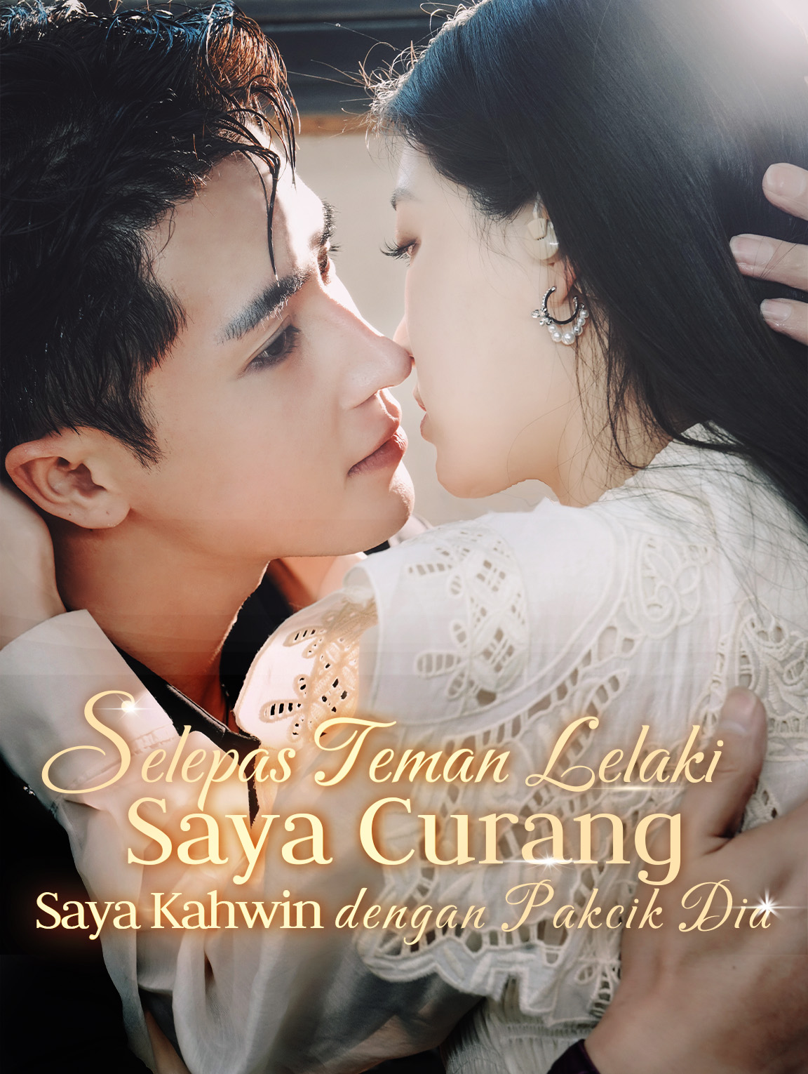 Selepas Teman Lelaki Saya Curang, Saya Kahwin dengan Pakcik Dia