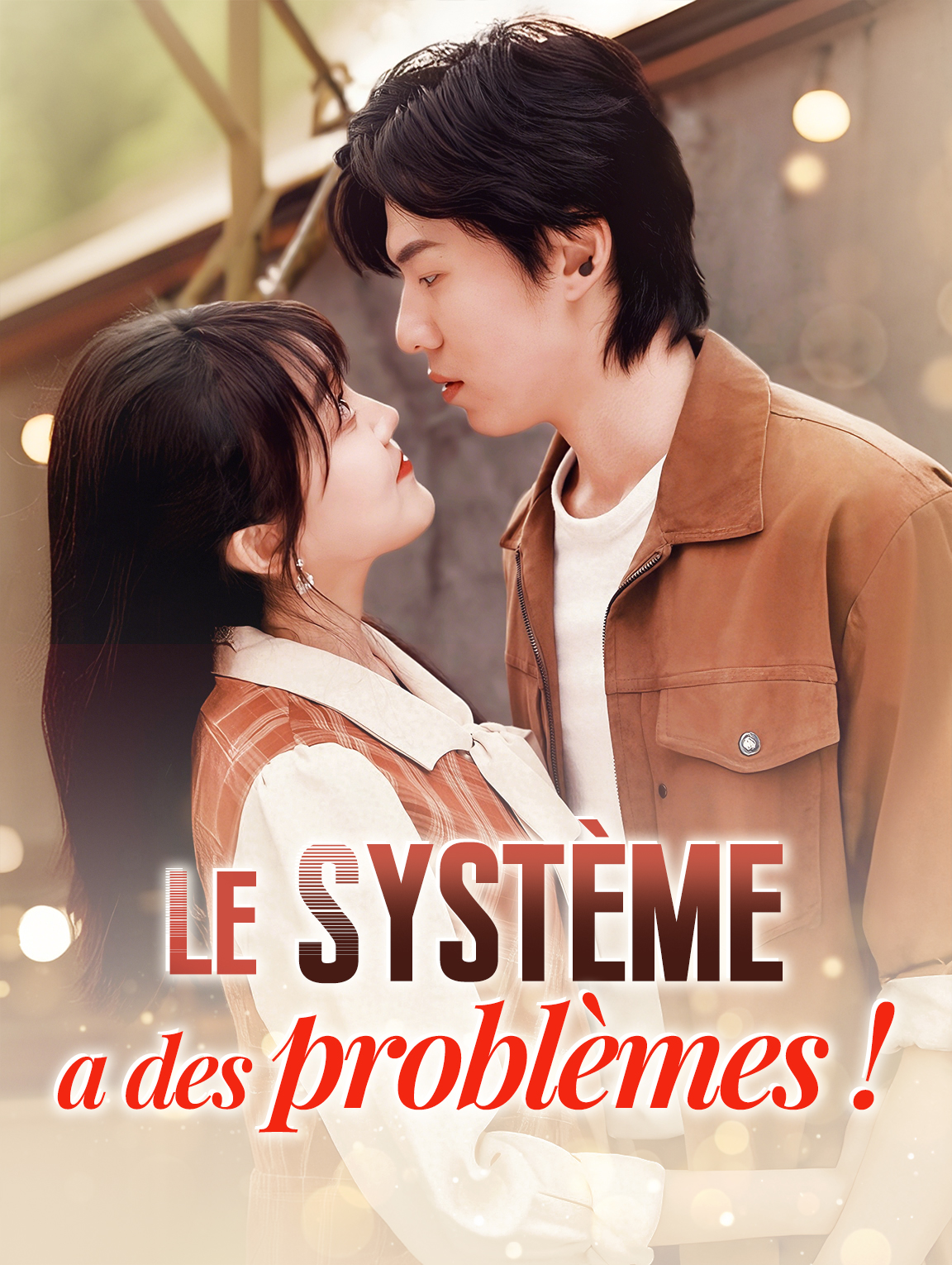 Le Système a des problèmes !