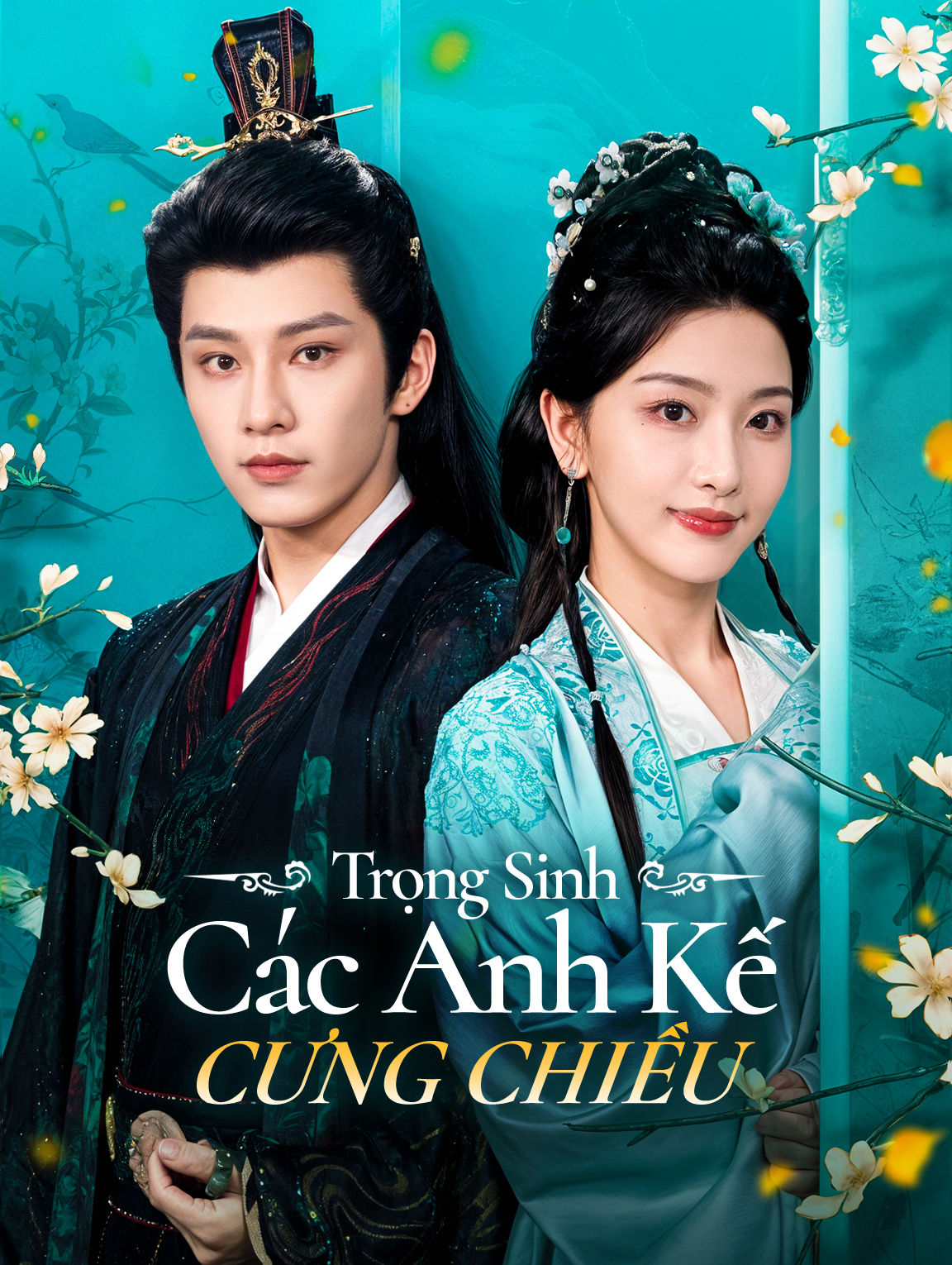 Trọng Sinh: Được Các Anh Kế Cưng Chiều