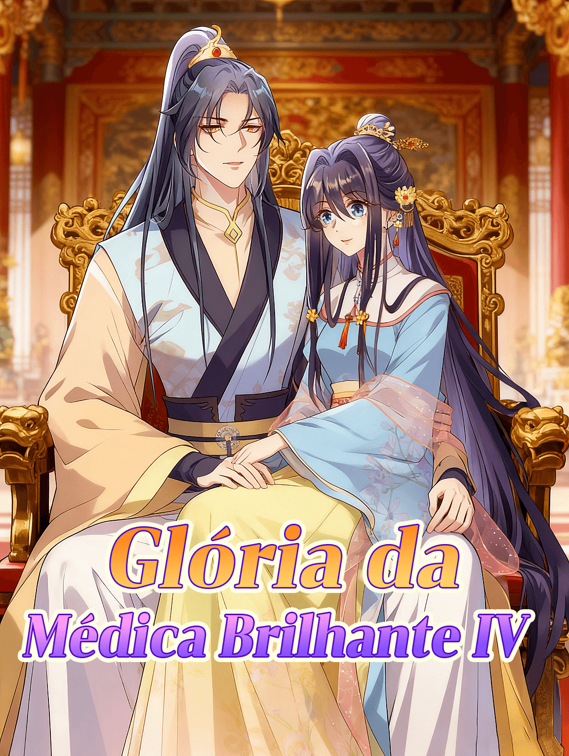 Glória da Médica Brilhante IV