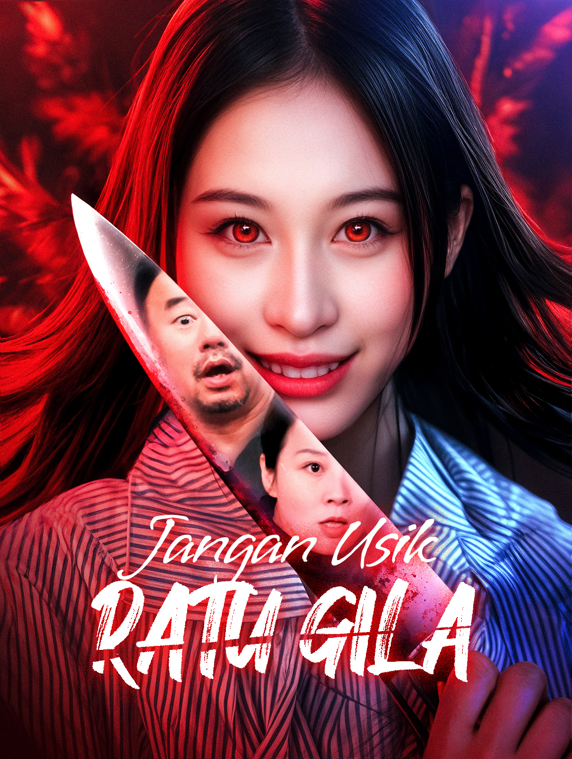 Jangan Usik Ratu Gila