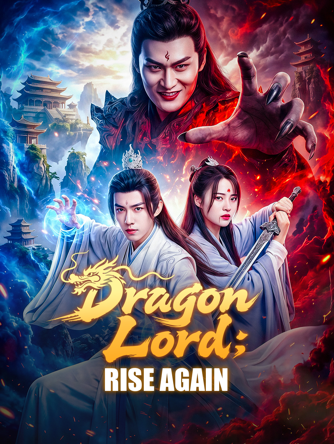 Kebangkitan Sang Raja Naga