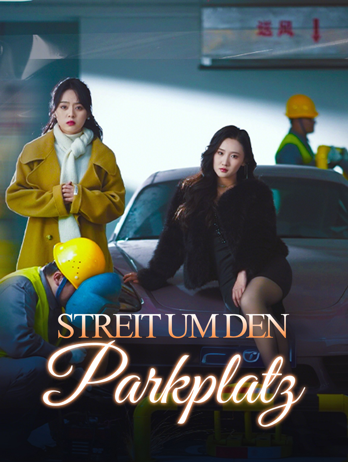 Streit um den Parkplatz