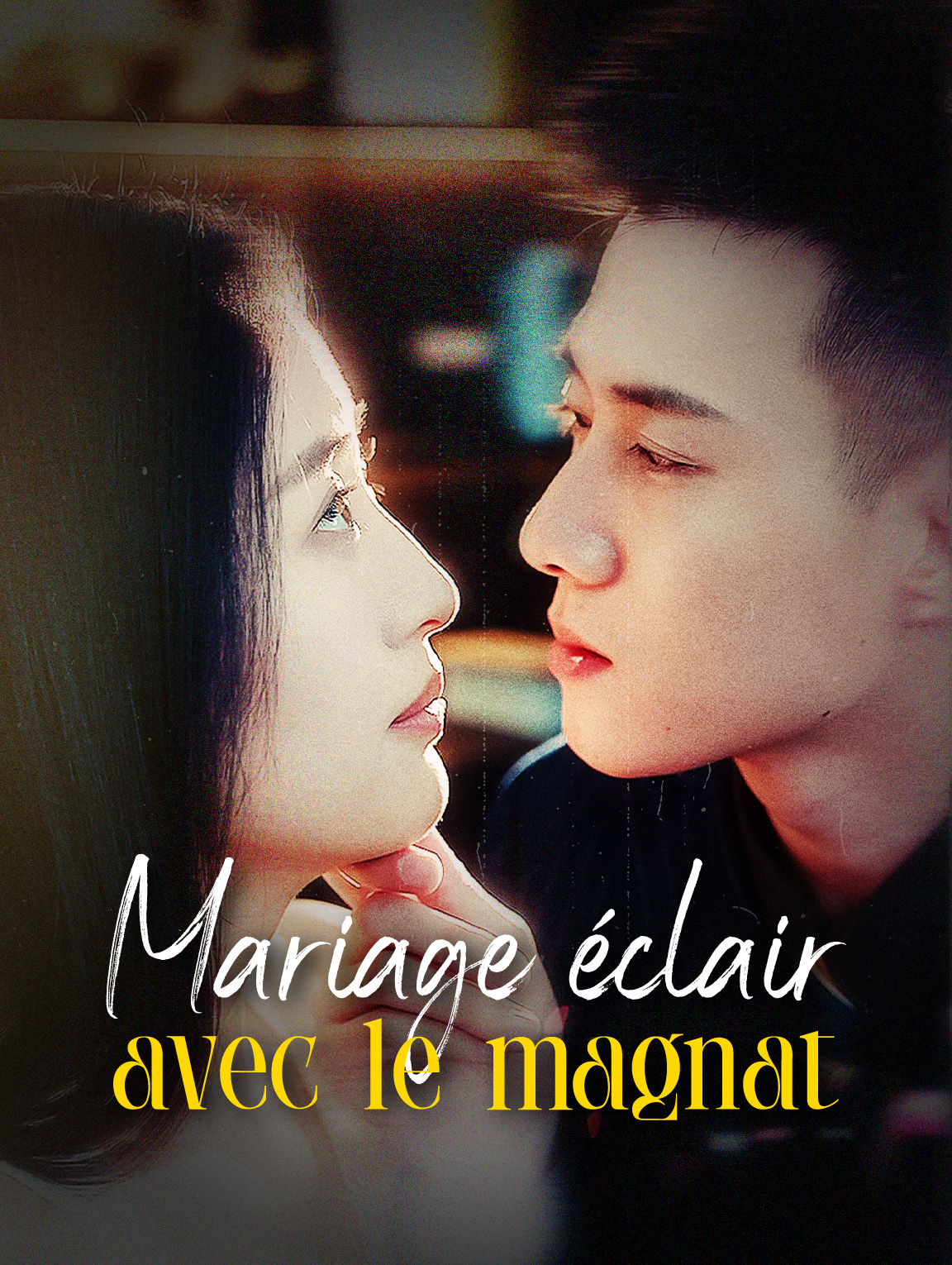 Mariage éclair  avec le magnat
