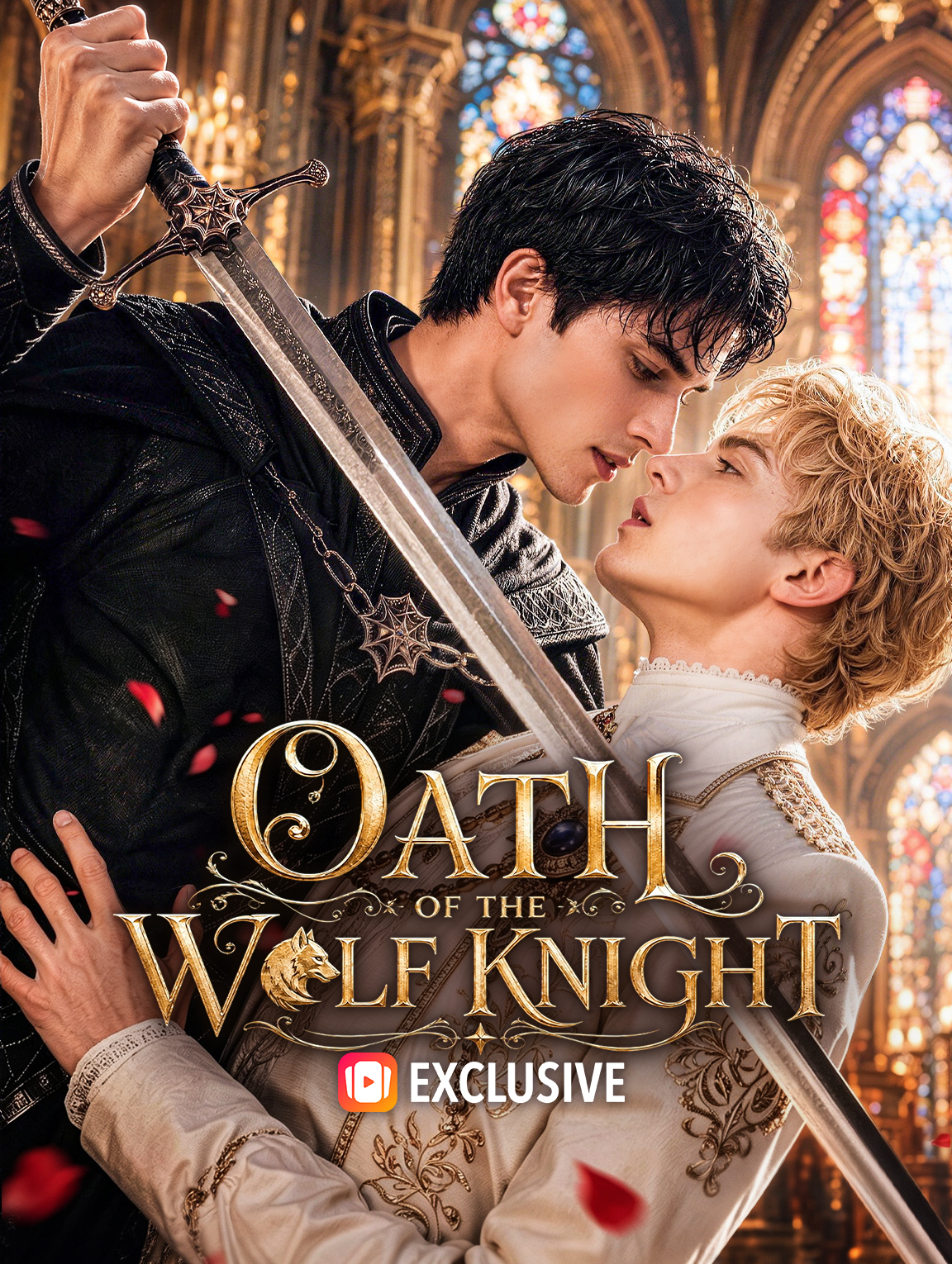 Oath of the Wolf Knight