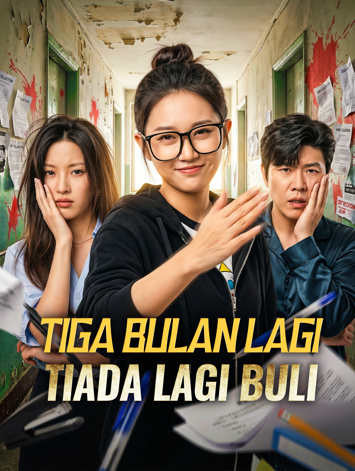 Tiga Bulan Lagi, Tiada Lagi Buli