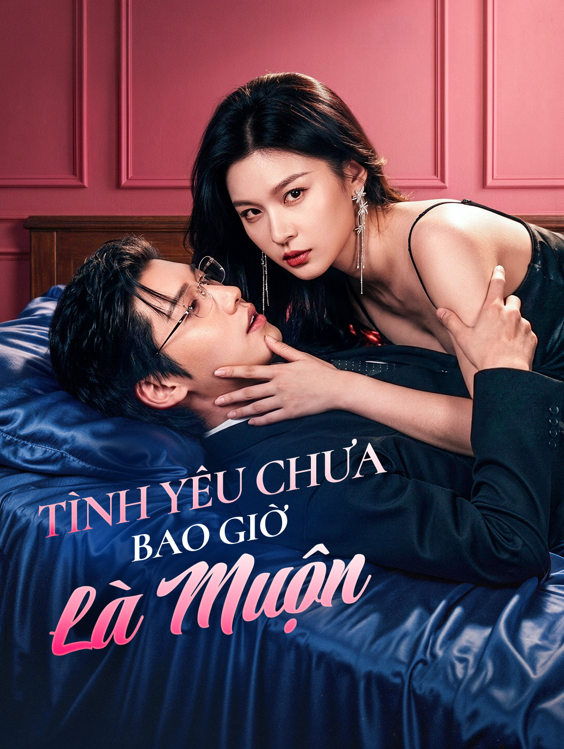 Tình Yêu Chưa Bao Giờ Là Muộn