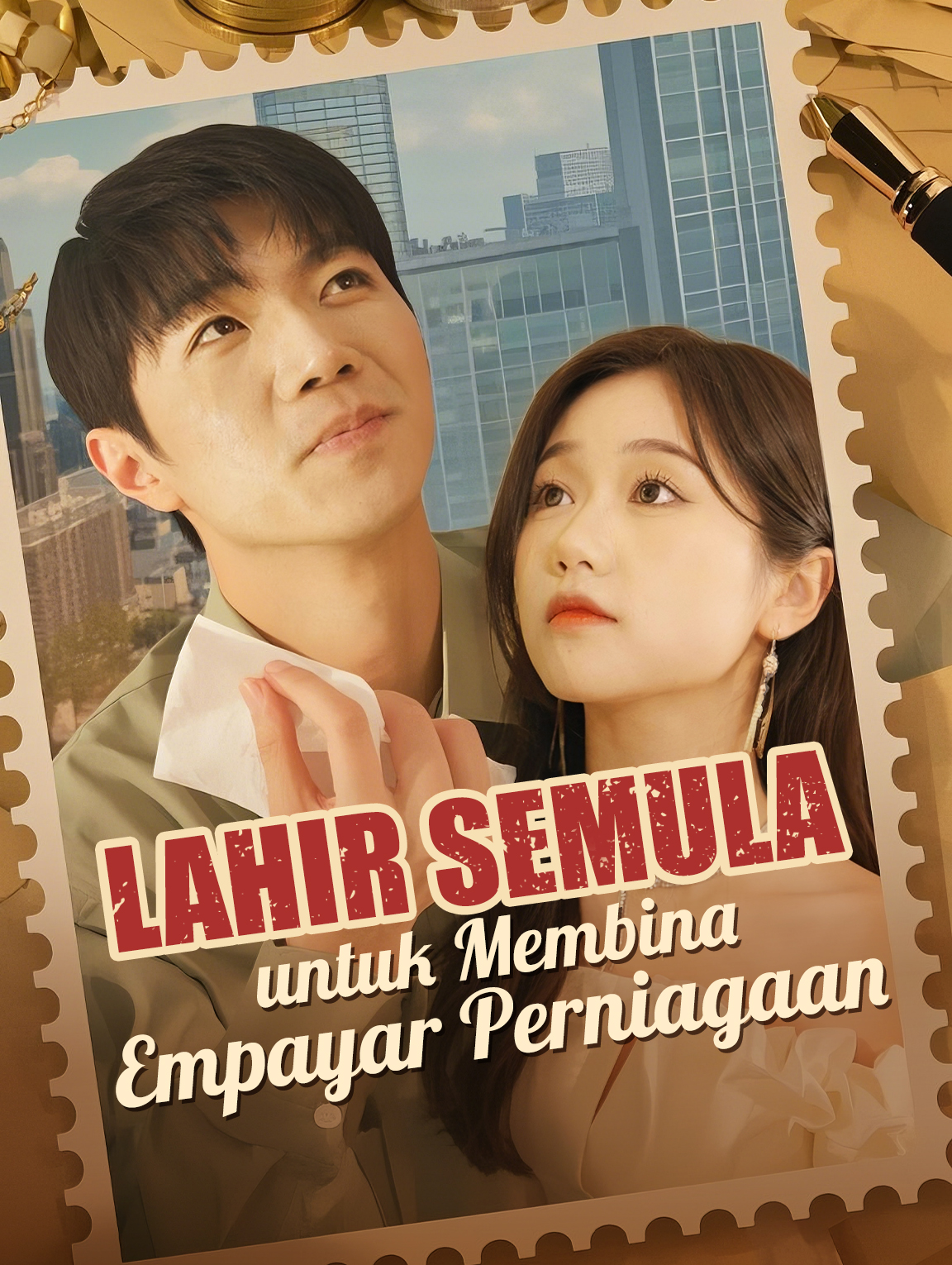 Lahir Semula untuk Membina Empayar Perniagaan