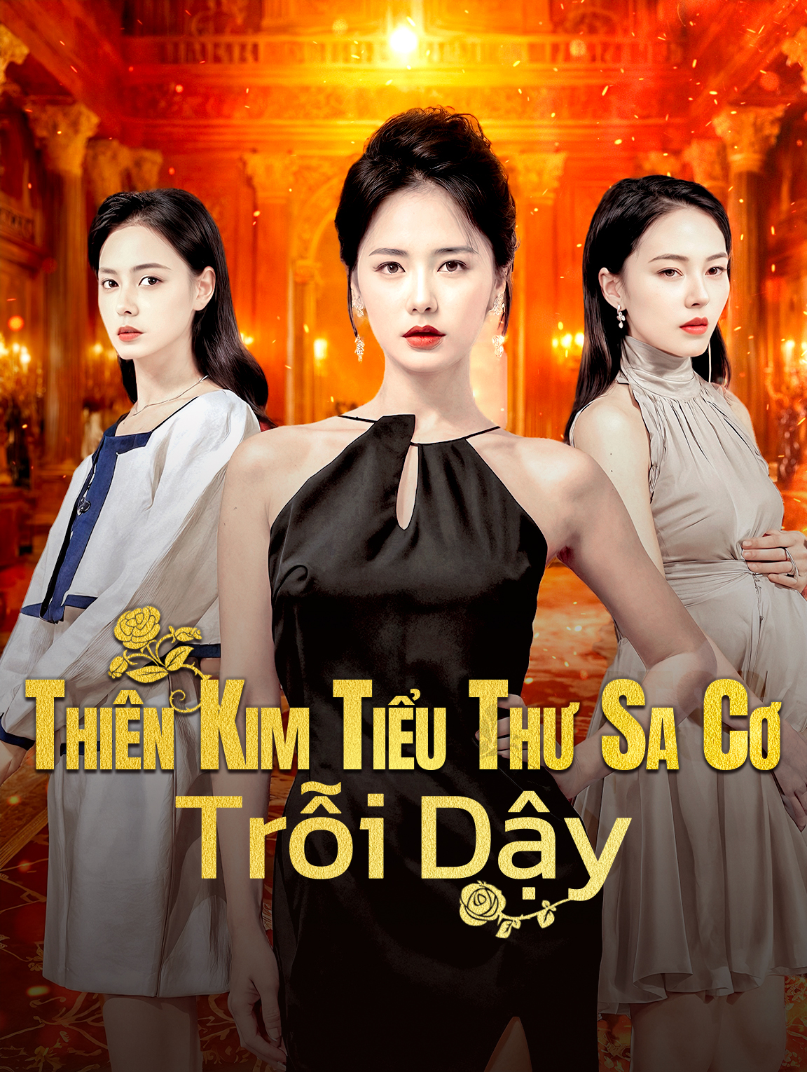 Thiên Kim Tiểu Thư Sa Cơ Trỗi Dậy