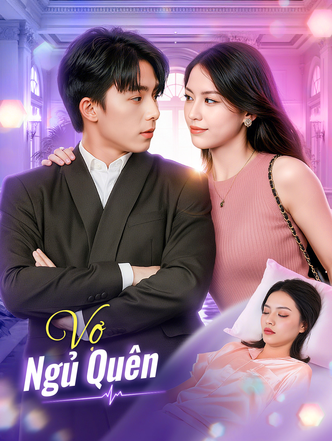 Vợ Ngủ Quên(Phiên bản lồng tiếng)