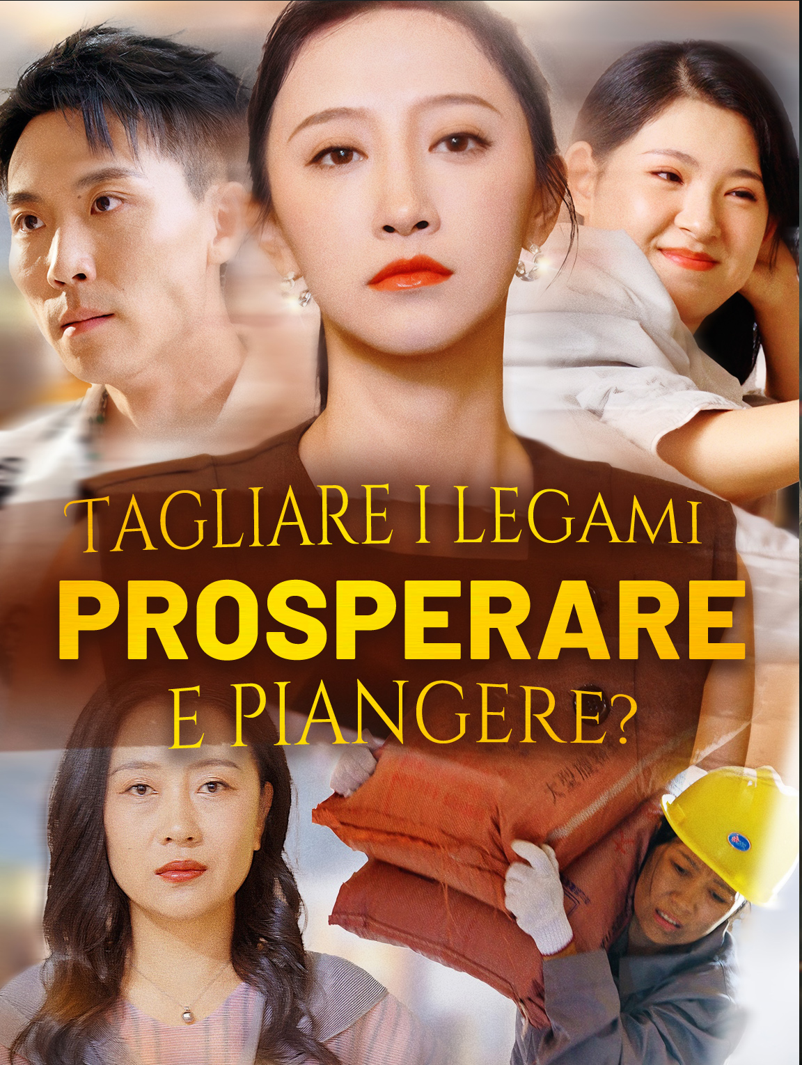 Tagliare i legami, prosperare e piangere?