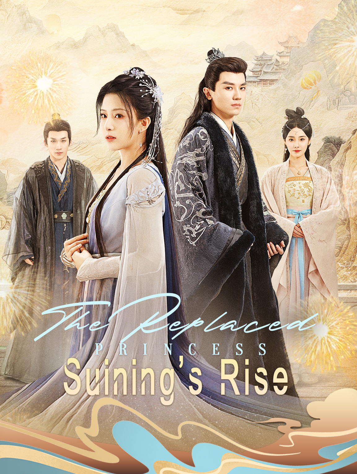 The Replaced Princess, Suining's Rise