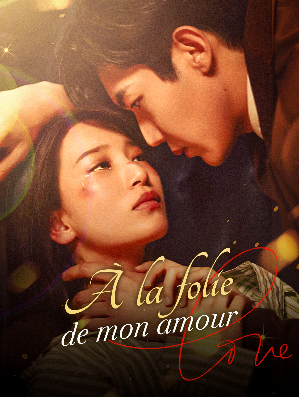 À la folie de mon amour