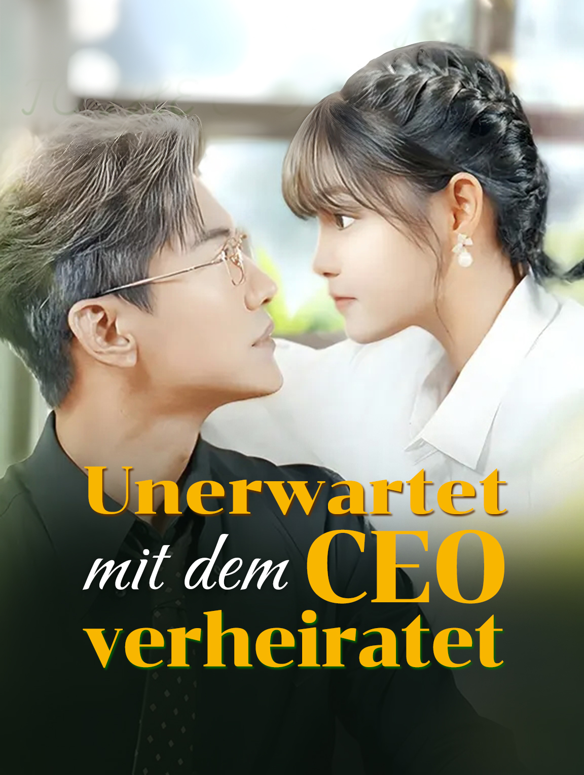 Unerwartet mit dem CEO verheiratet