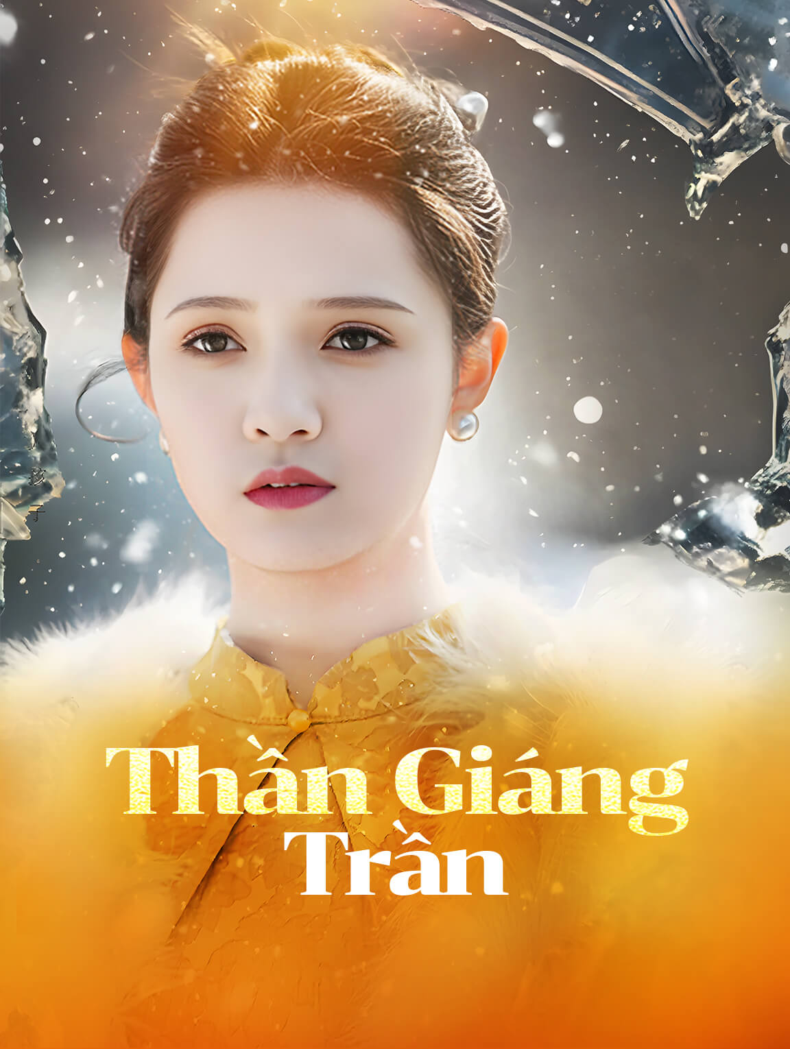 Thần Giáng Trần