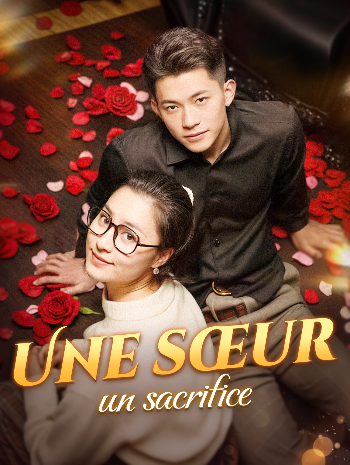 Une sœur, un sacrifice