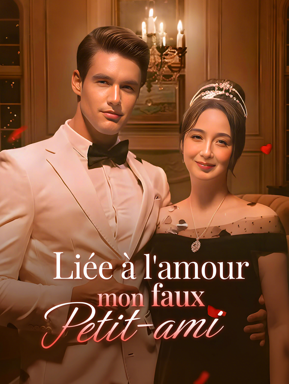 Liée à l'amour : mon faux petit-ami