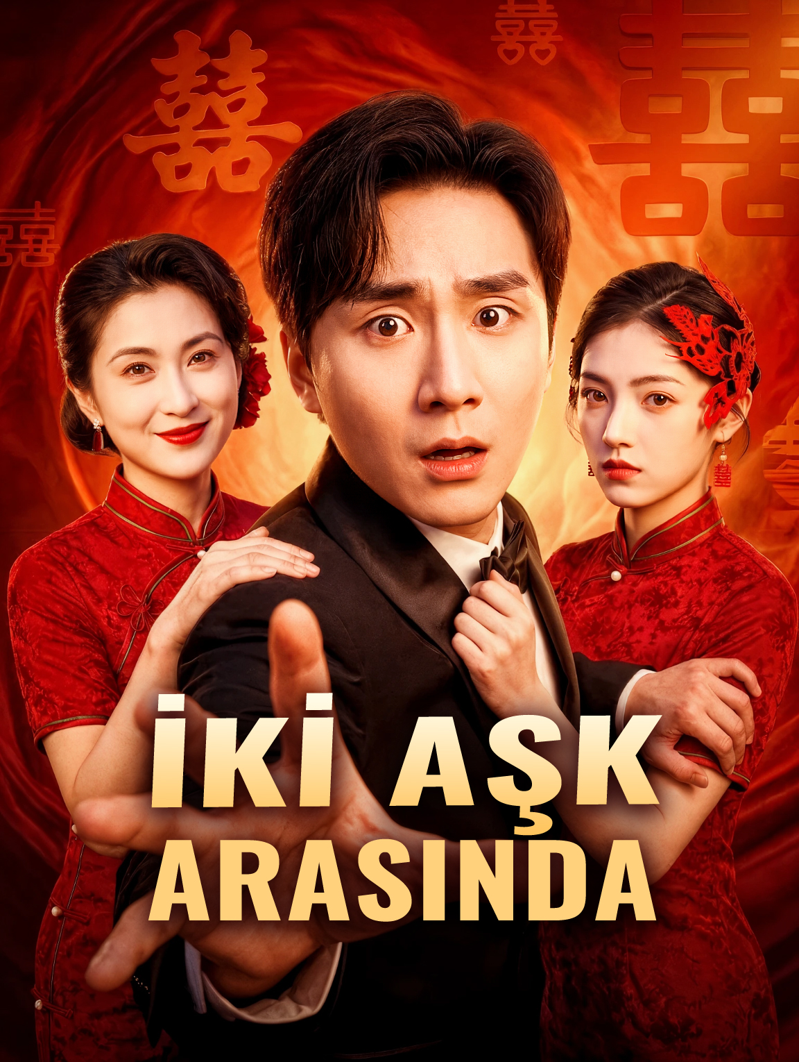 İKİ AŞK ARASINDA dizi posteri