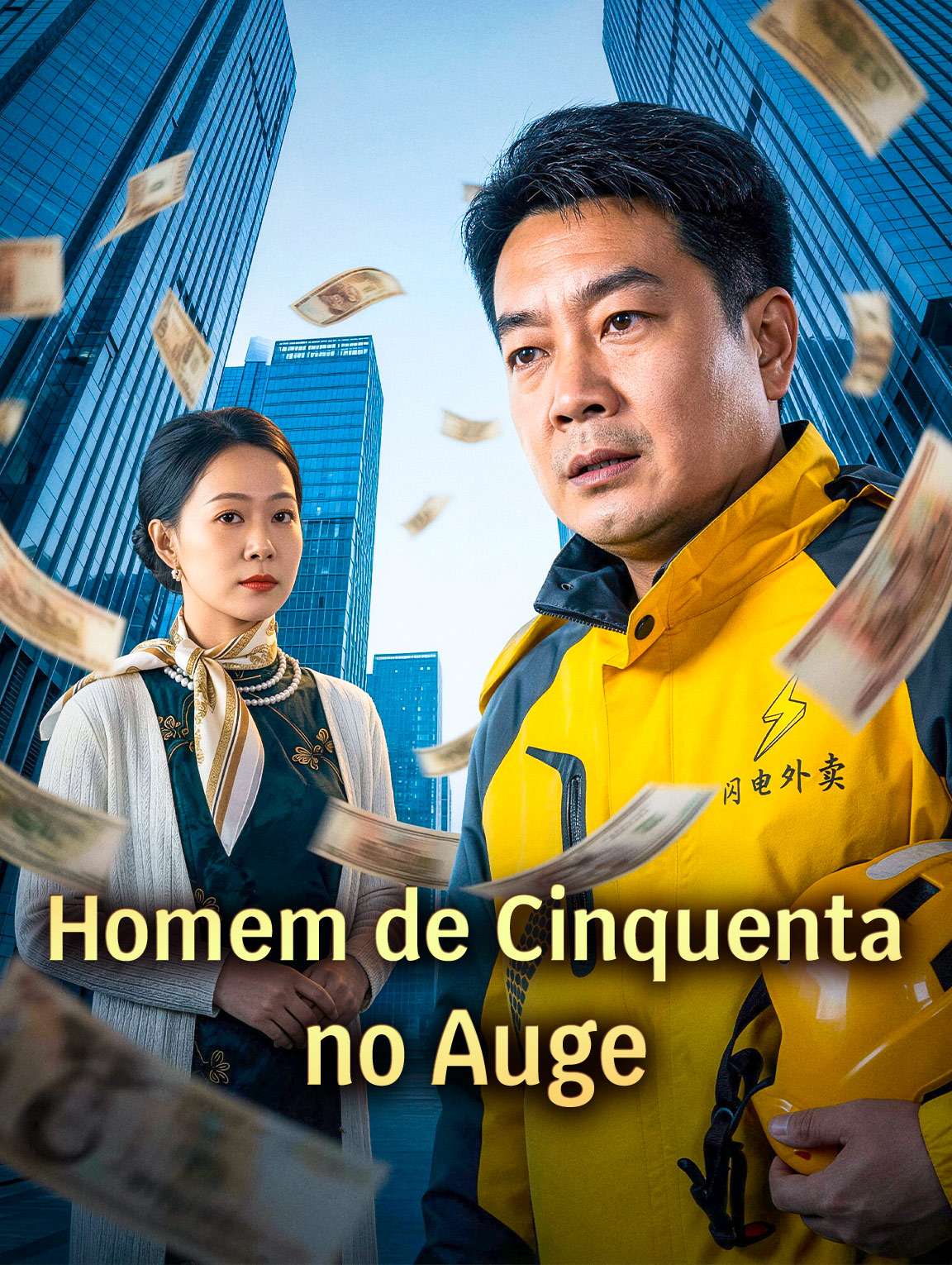 Homem de Cinquenta no Auge