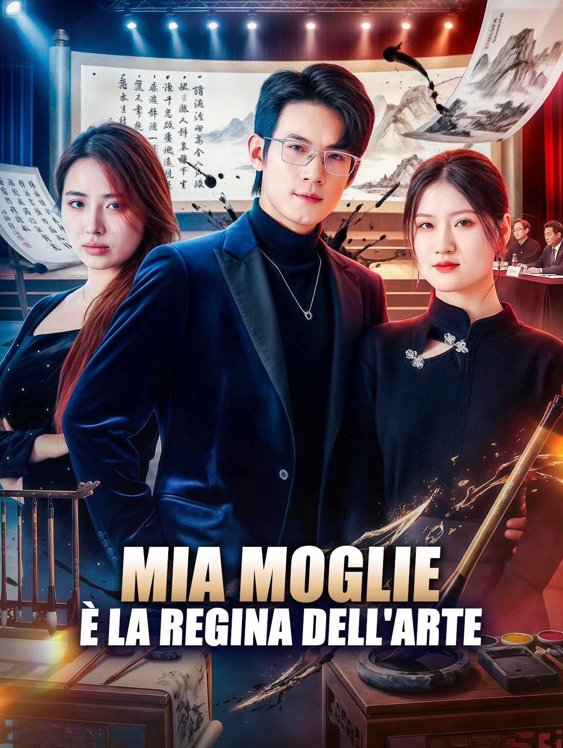 Mia Moglieè la Regina dell'Arte