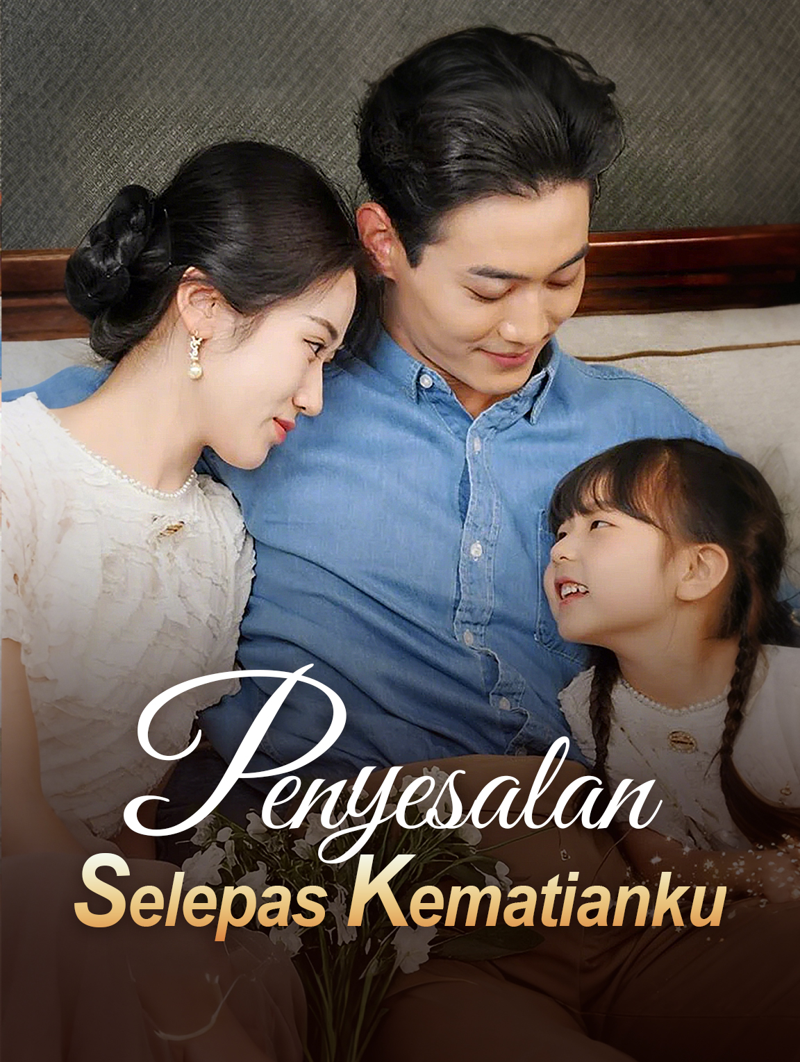 Penyesalan Selepas Kematianku