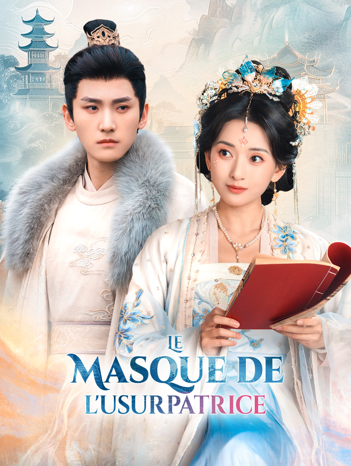 Le Masque de l'usurpatrice