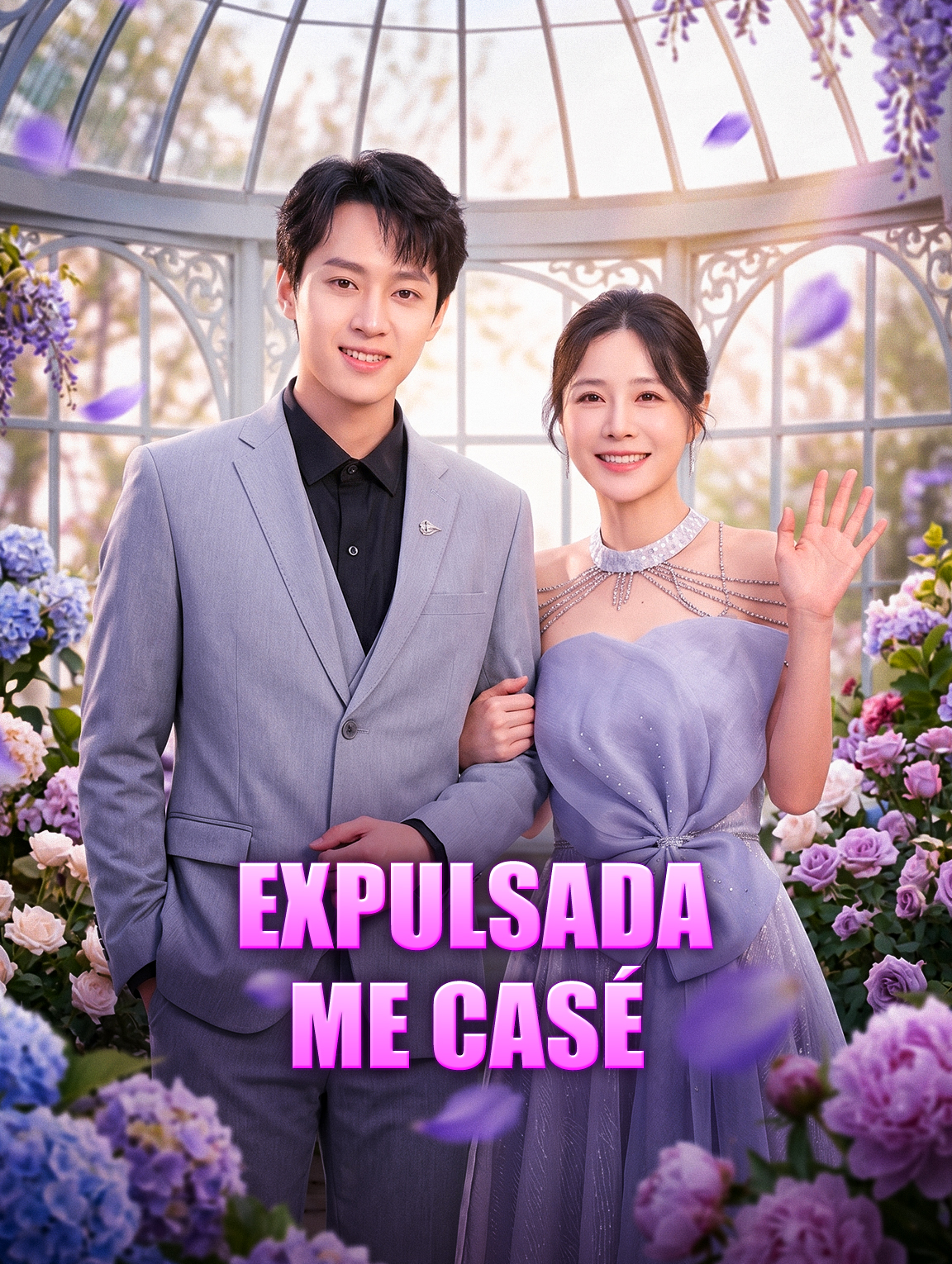 Expulsada, Me Casé