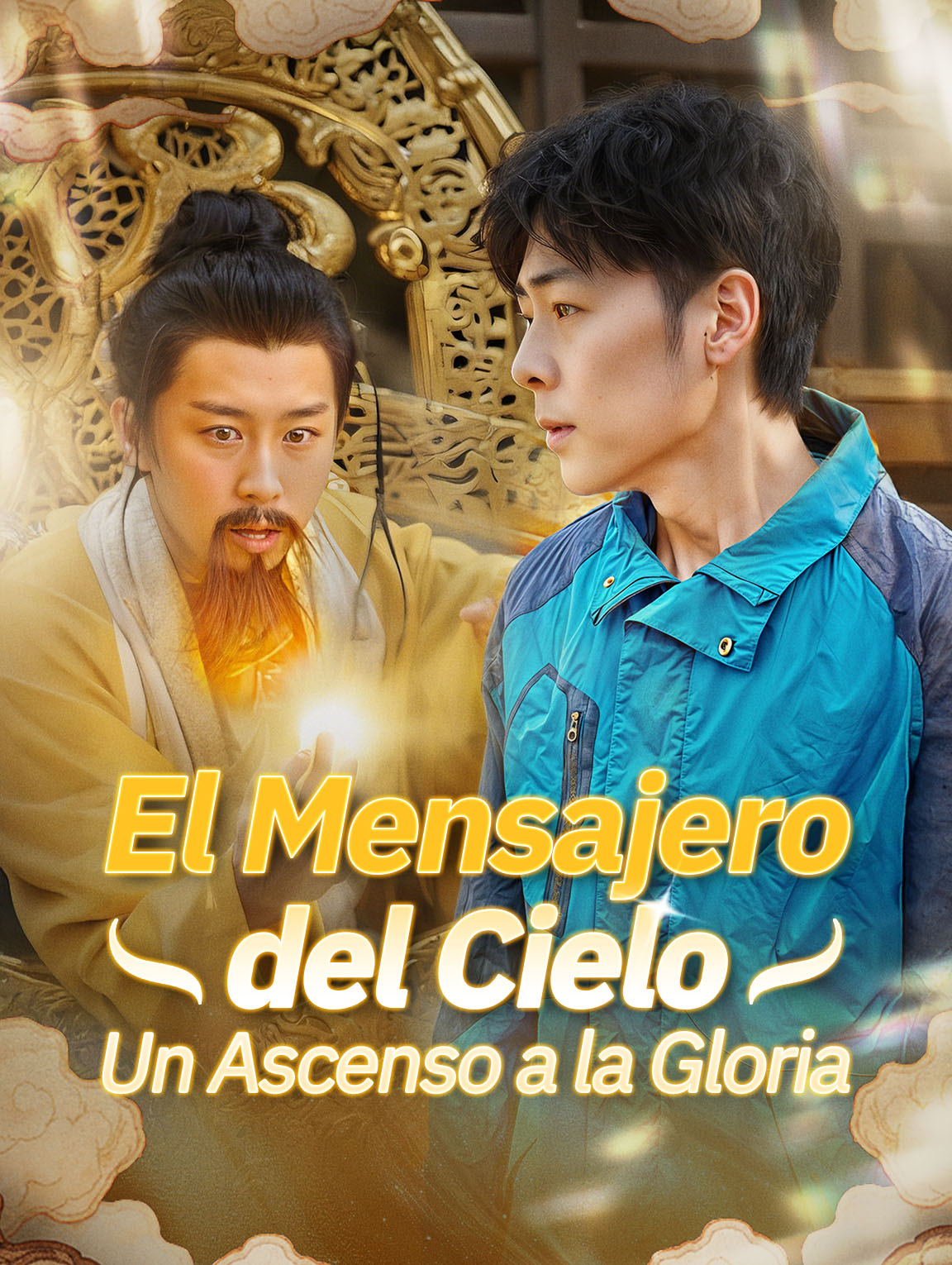 El Mensajero del Cielo: Un Ascenso a la Gloria