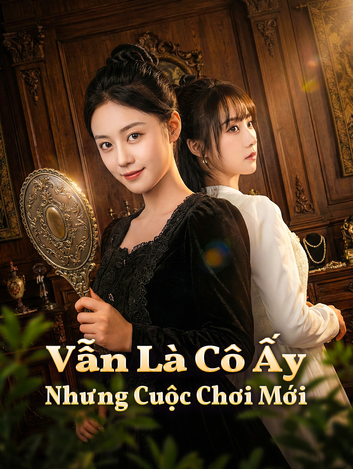 Vẫn Là Cô Ấy Nhưng Cuộc Chơi Mới