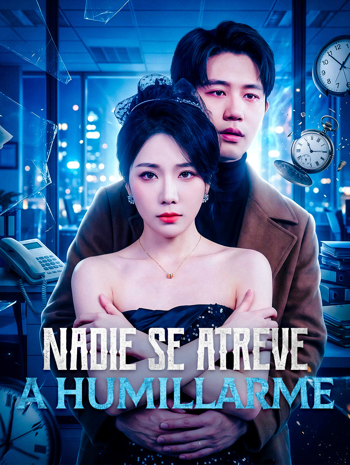 Nadie Se Atreve a Humillarme