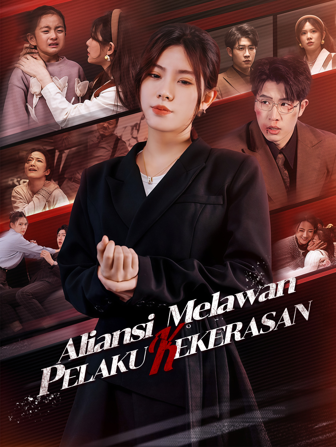 Aliansi Melawan Pelaku Kekerasan