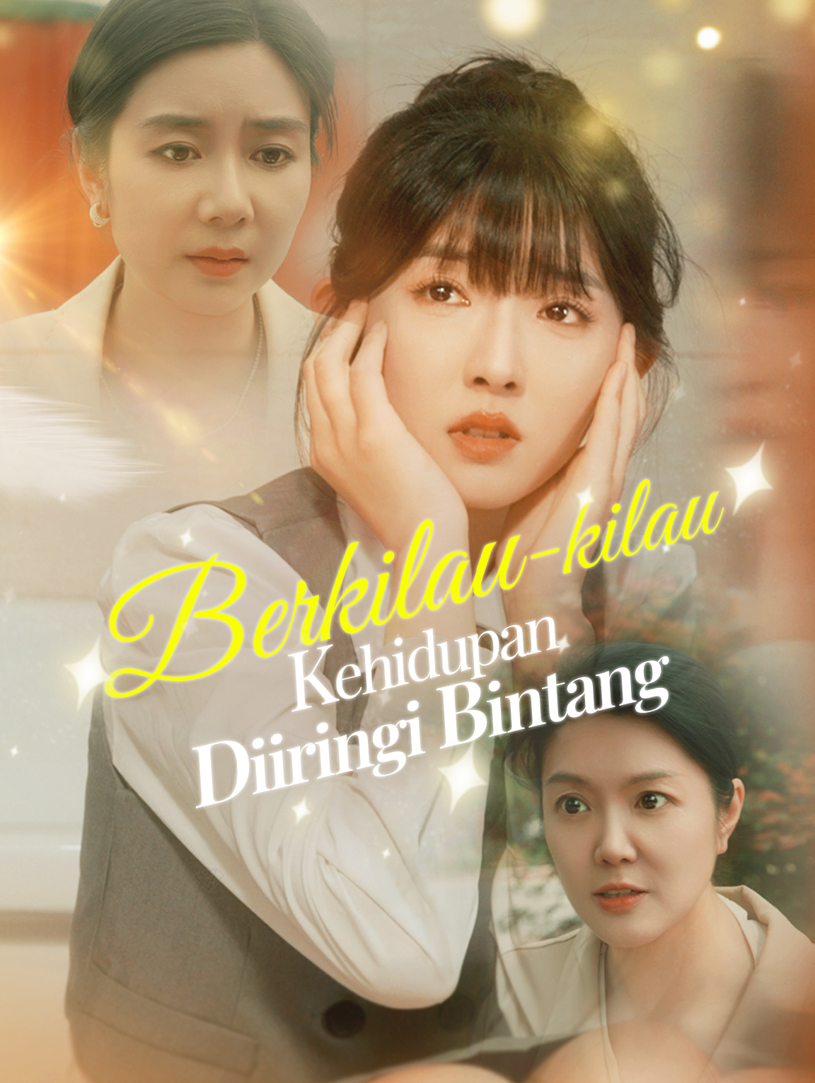 Berkilau-kilau, Kehidupan Diiringi Bintang