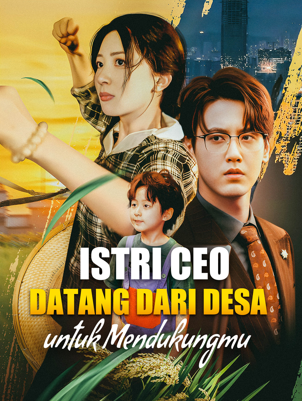 Istri CEO Datang dari Desa untuk Mendukungmu(Sulih Suara)