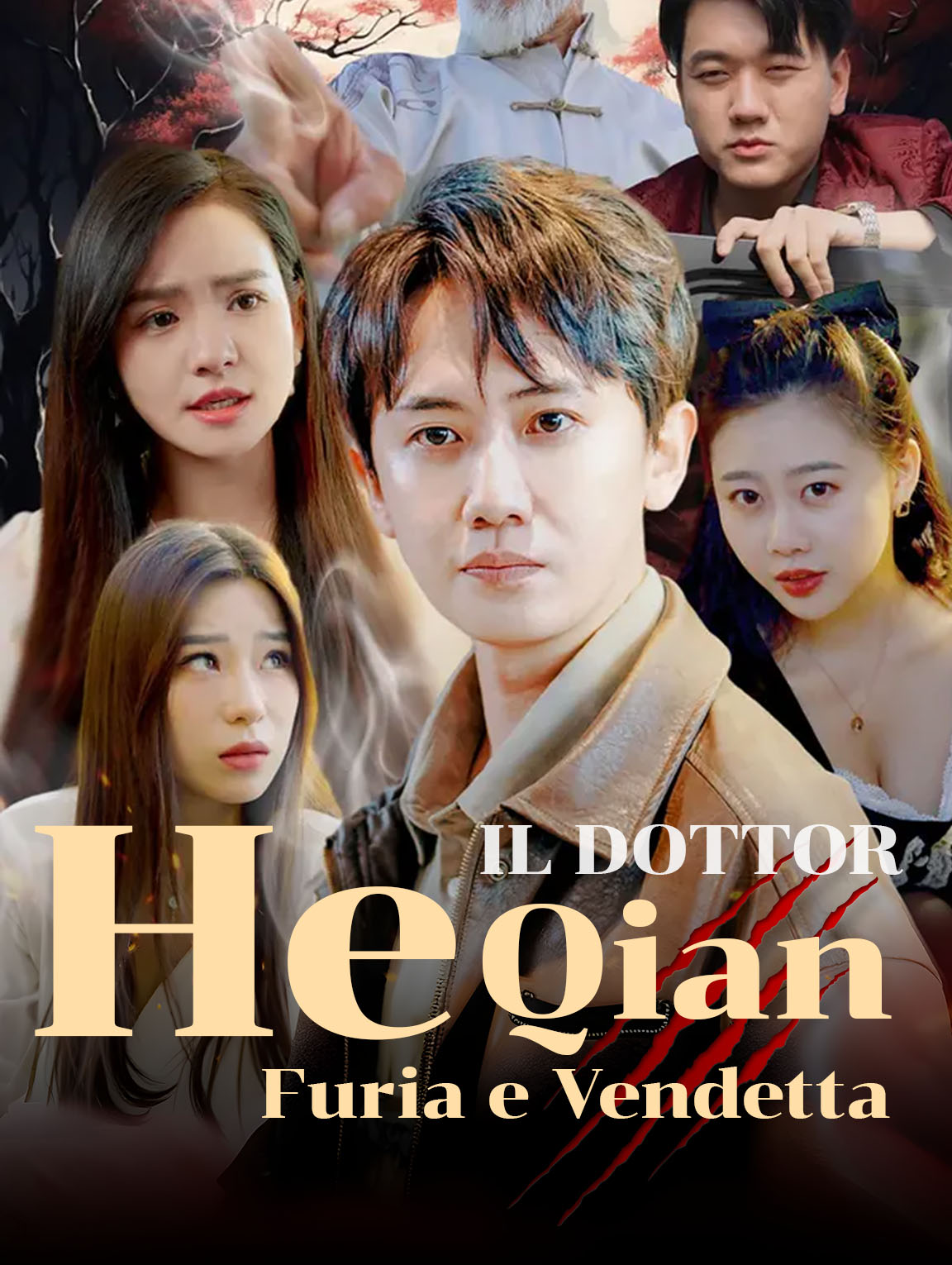 Il Dottor He Qian: Furia e Vendetta