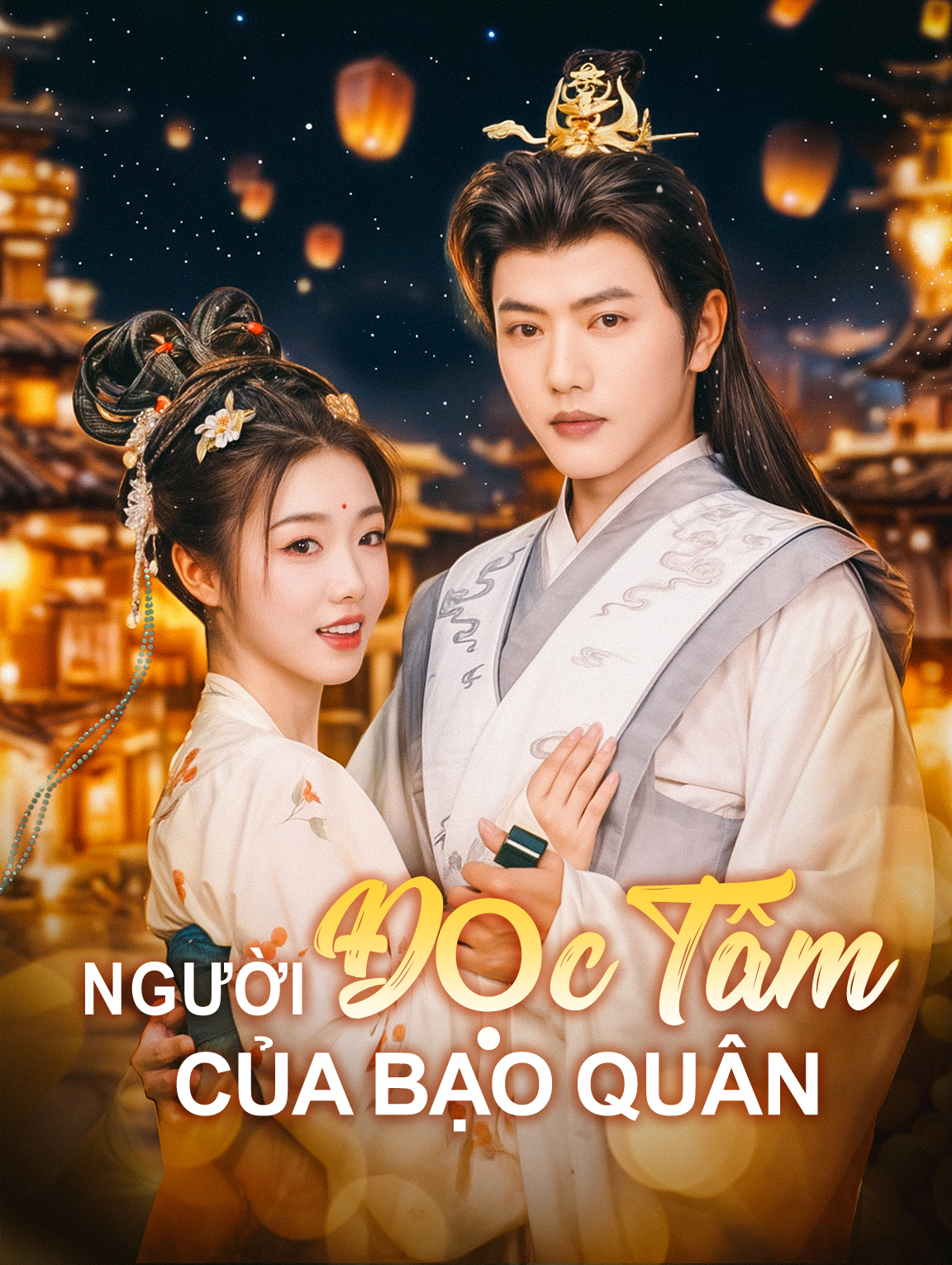 Người Đọc Tâm Của Bạo Quân