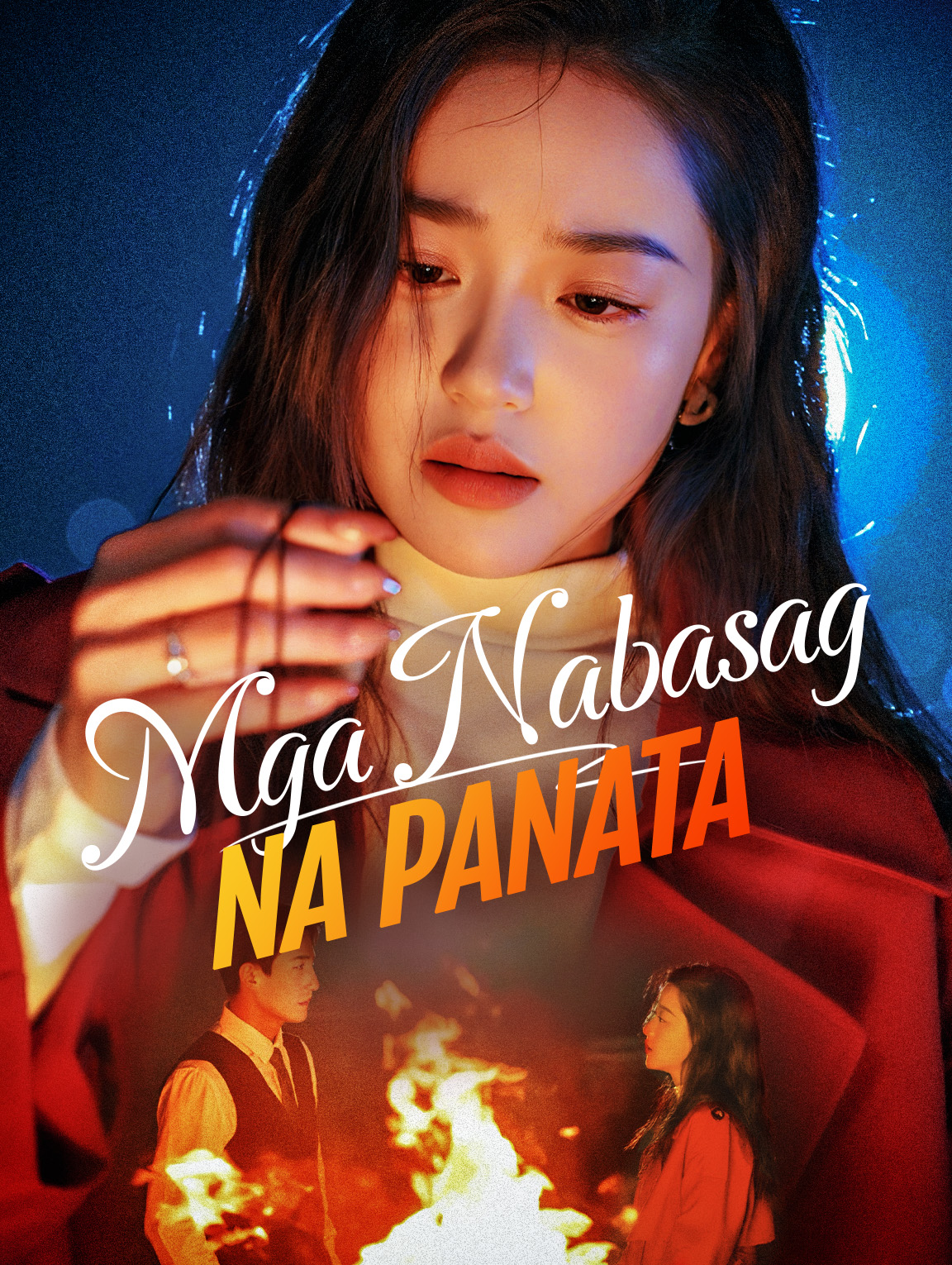 Mga Nabasag na Panata