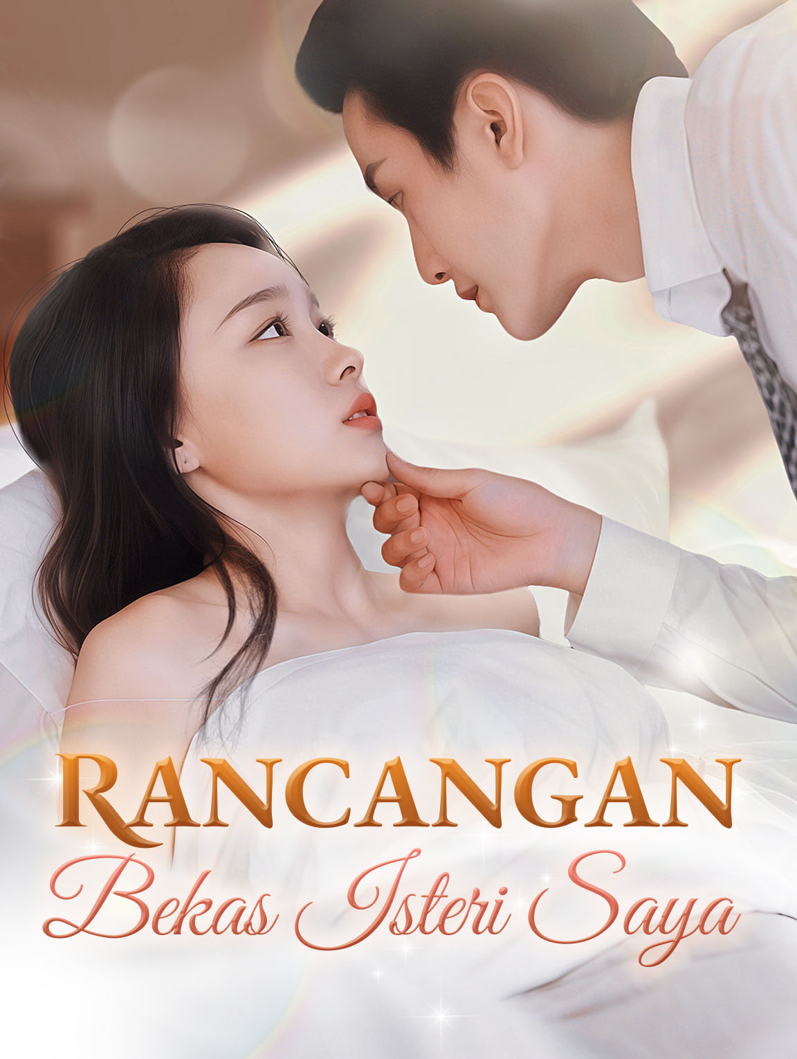 Rancangan Bekas Isteri Saya