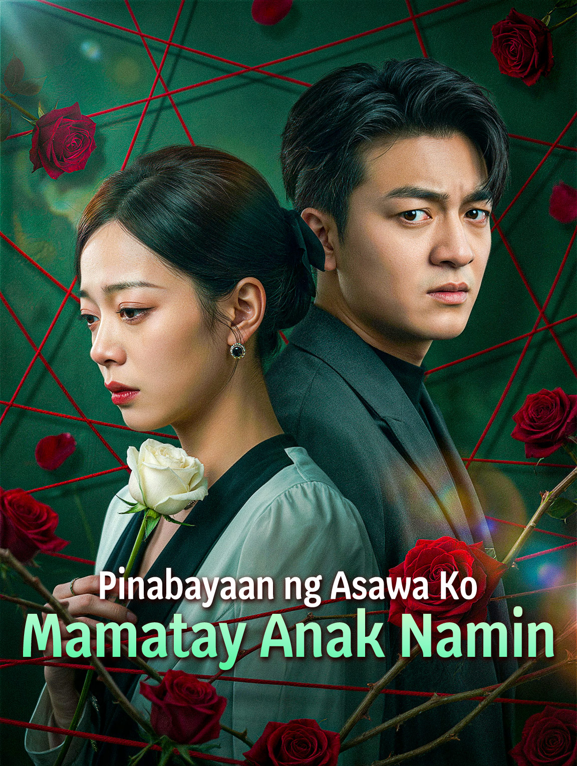 Pinabayaan ng Asawa Ko Mamatay Anak Namin