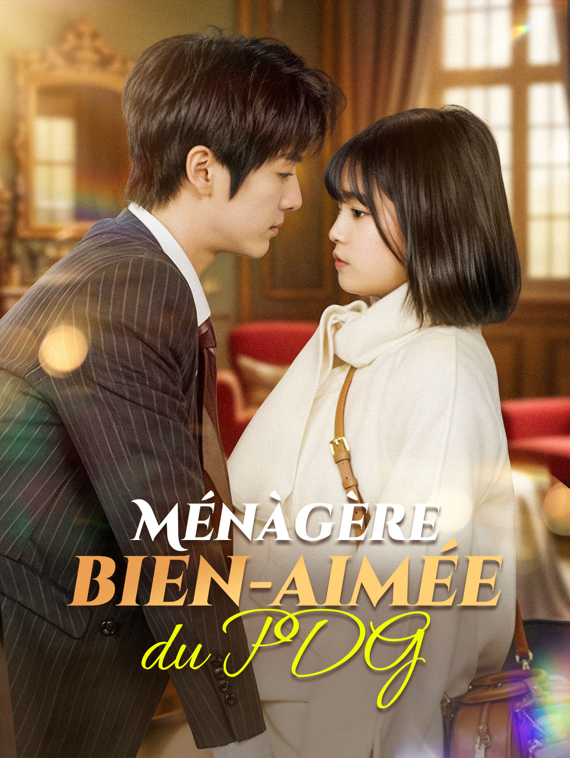 Ménàgère bien-aiméedu PDG