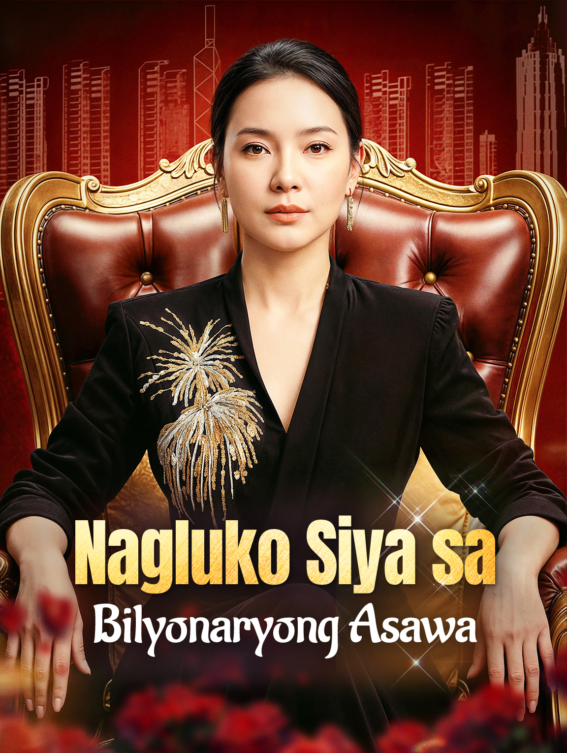 Nagluko Siya sa Bilyonaryong Asawa