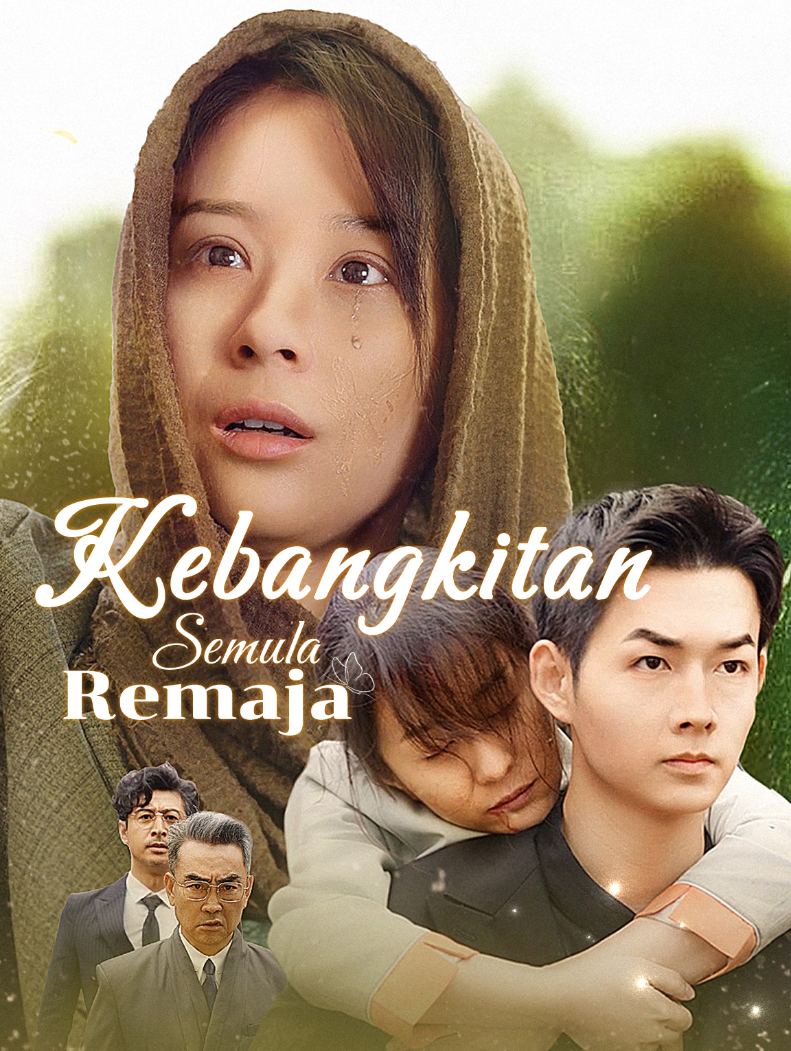 Kebangkitan Semula Remaja