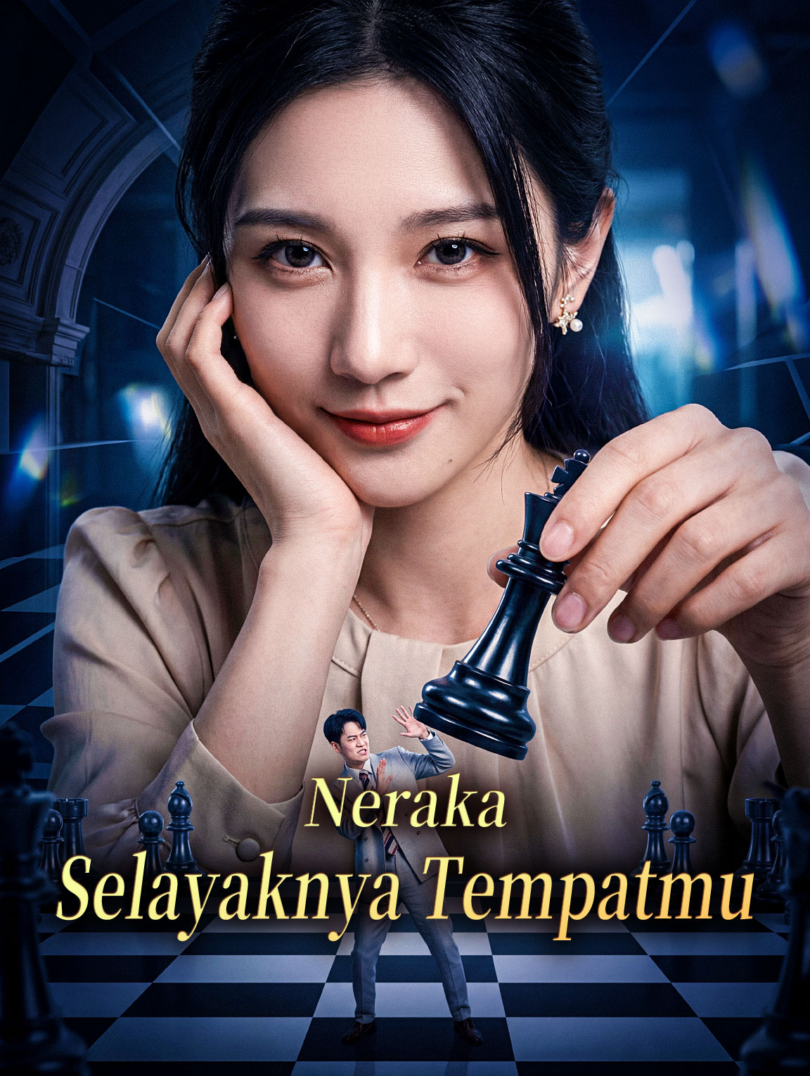 Neraka Selayaknya Tempatmu