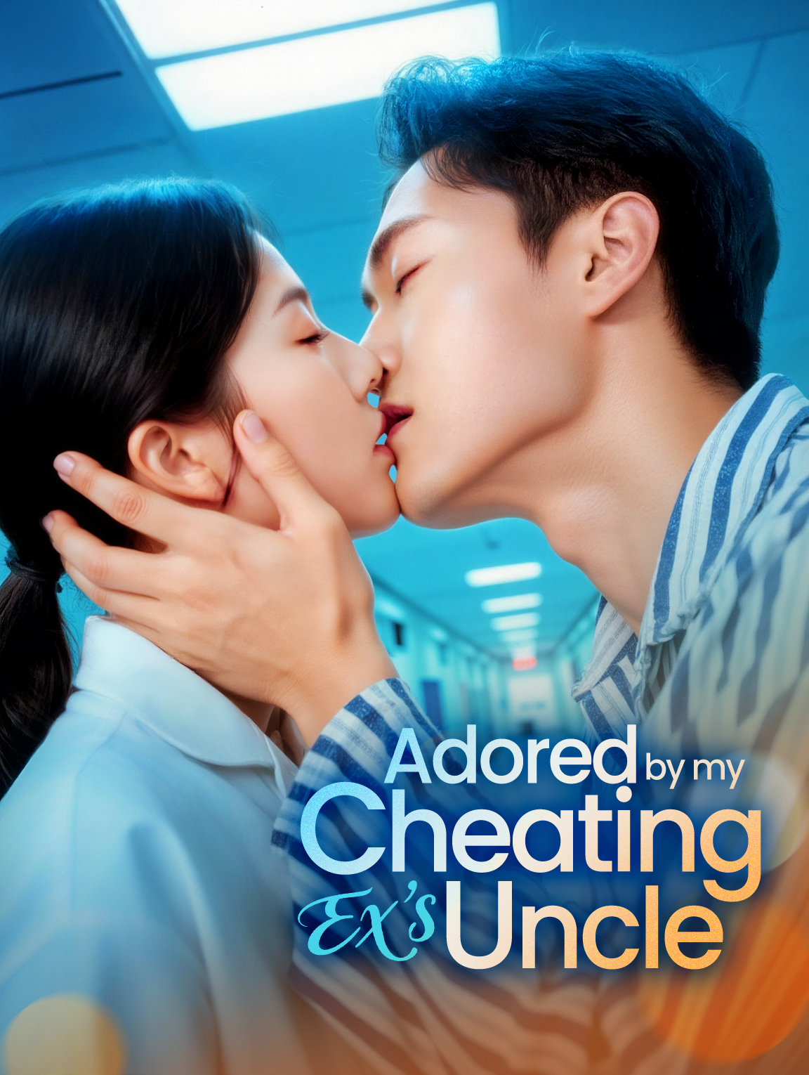 Adored by My Cheating Ex's Uncle(Dubbed)