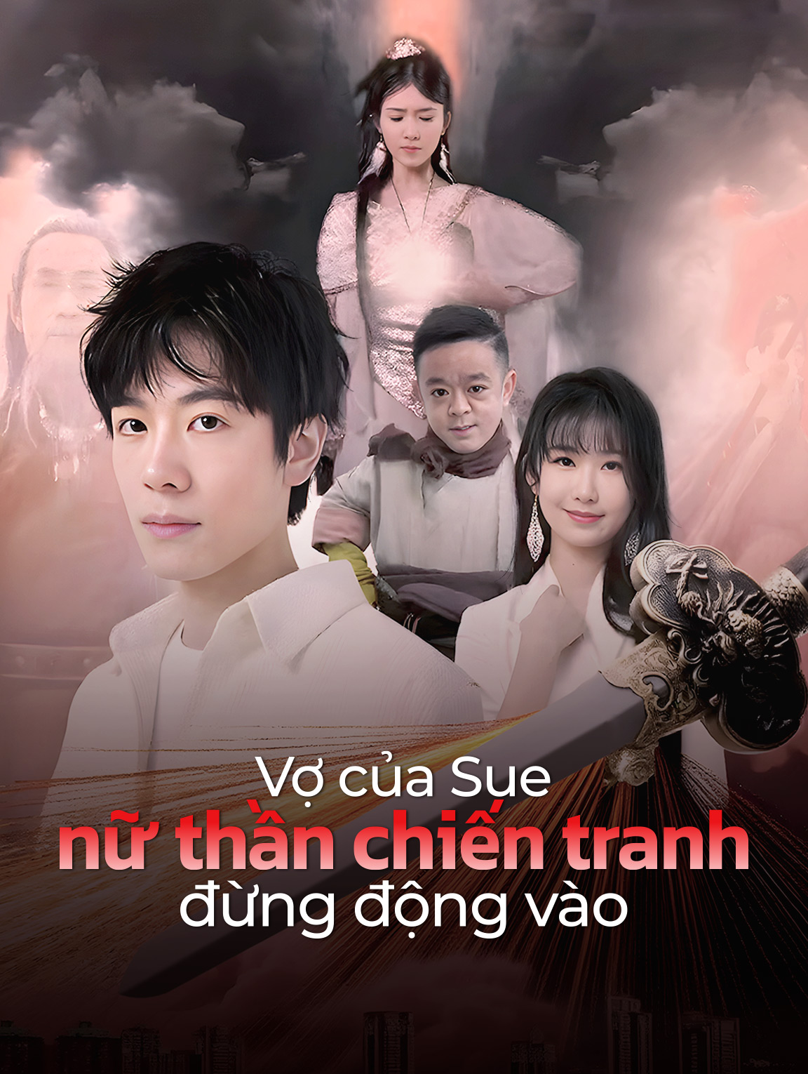 Vợ của Sue, nữ thần chiến tranh,  đừng động vào