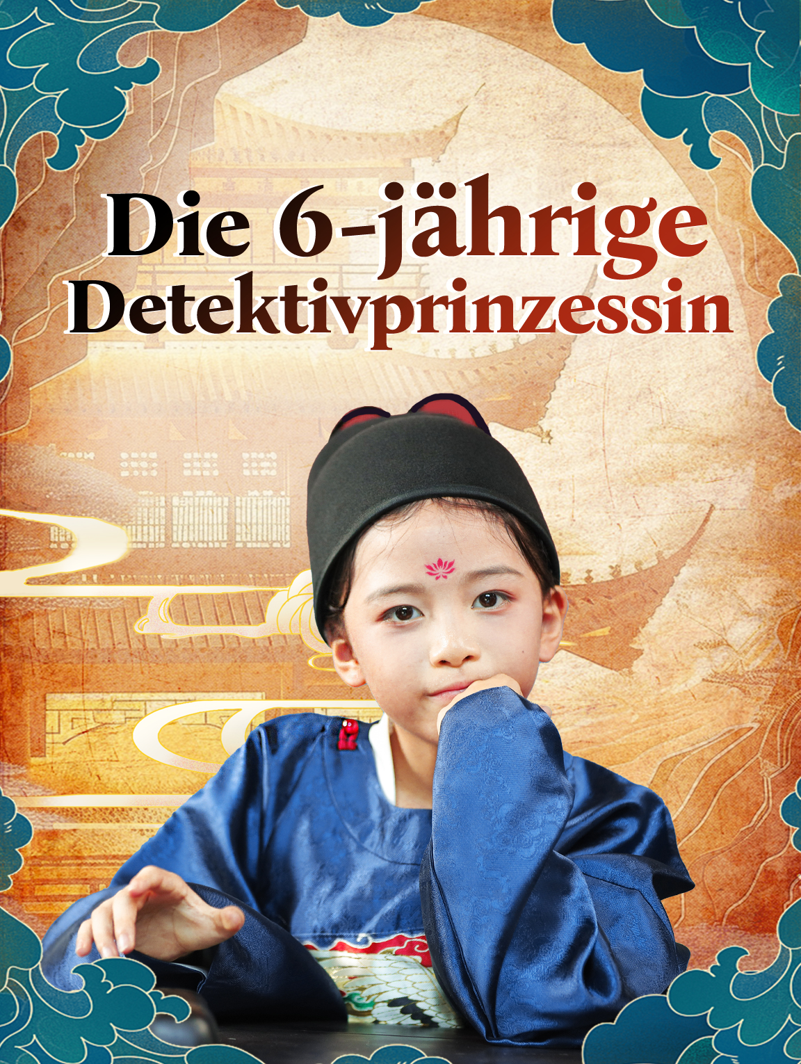 Die 6-jährige Detektivprinzessin